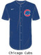 Nike MLB Replica Moisture Control Button Front League Jersey - Order League Baseball Admin Products All Sports Uniforms