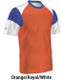 Adult/Youth "Tailgate" Sublimated Baseball League Jersey - Order League Baseball Admin Products All Sports Uniforms