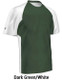 Adult/Youth "Cutter" Sublimated Baseball League Jersey - Order League Baseball Admin Products All Sports Uniforms