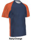 Adult/Youth "Cutter" Sublimated Baseball League Jersey - Order League Baseball Admin Products All Sports Uniforms