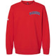 PRINTED Team Name - Coaches Pullover - Upper Left or Right Chest Decoration Products All Sports Uniforms