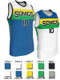Quick Ship - Adult/Youth "Juke" Custom Sublimated Reversible Basketball Uniform