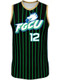 Quick Ship - Adult/Youth "Chain" Custom Sublimated Reversible Basketball Uniform Control Series Adult Reversible Basketball All Sports Uniforms