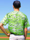 Adult "Digital Camo Inspire" Baseball Jersey