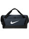 Nike "Brasilia Small" 20x11x11 Bag