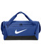 Nike "Brasilia Small" 20x11x11 Bag