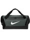 Nike "Brasilia Small" 20x11x11 Bag