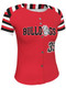 Juice Series - "Platoon" Custom Sublimated Button Front Softball Jersey Button Front Jerseys All Sports Uniforms