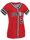 Control Series Premium "Rebel" Custom Sublimated Full Button Softball Jersey Button Front Jerseys All Sports Uniforms
