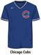 Nike MLB Replica Moisture Control V-Neck Jersey Jerseys All Sports Uniforms
