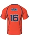 Mens/Youth "No Mercy" Custom Sublimated Reversible Short Sleeve Lacrosse Game Jersey Short Sleeve All Sports Uniforms