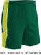 Adult/Youth "Lightweight Finesse" Soccer Uniform Set