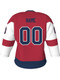 Dawg - Adult/Youth "Classic" Custom Sublimated Laced Yoked Hockey Jersey