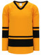 Adult/Youth Athletic Knit "Glacier" Hockey Jersey