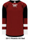 Adult/Youth Athletic Knit "Pro Series" Hockey Jersey