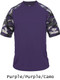 "Camo Sport" Baseball Jersey