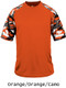 "Camo Sport" Baseball Jersey