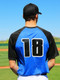 "Merit" Baseball Jersey