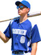 "Soldier" Button Front Baseball Jersey