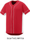 Adult "Juggernaut" Button Front Baseball Jersey Adult Button Fronts All Sports Uniforms