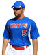 "Cooling Performance Accent" Baseball Jersey