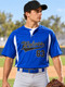 "Wild Card" Two-Button Baseball Jersey