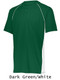 "Smooth Performance Hardball" Two-Button Baseball Jersey
