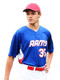 "Pull Hitter" One-Button Baseball Jersey