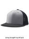 Trucker Snapback Two-Tone Baseball Cap
