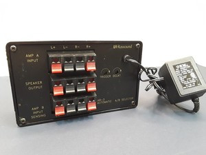 Automatic Amplifier