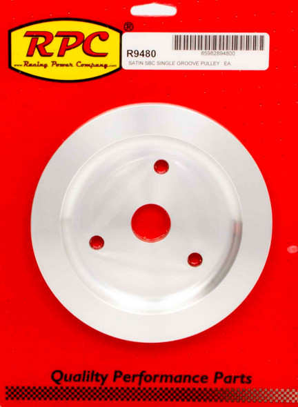 Racing Power Co-Packaged Aluminum Pulley  R9480