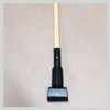 Mop Handle for Cellulose Strip Mop Head (6100-2MF200)