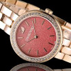 Swarovski Women's Glittering Coral Daytime Bracelet Watch in Rose Gold 