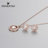 Swarovski Admiration Round White Crystals Set  in Rose Gold