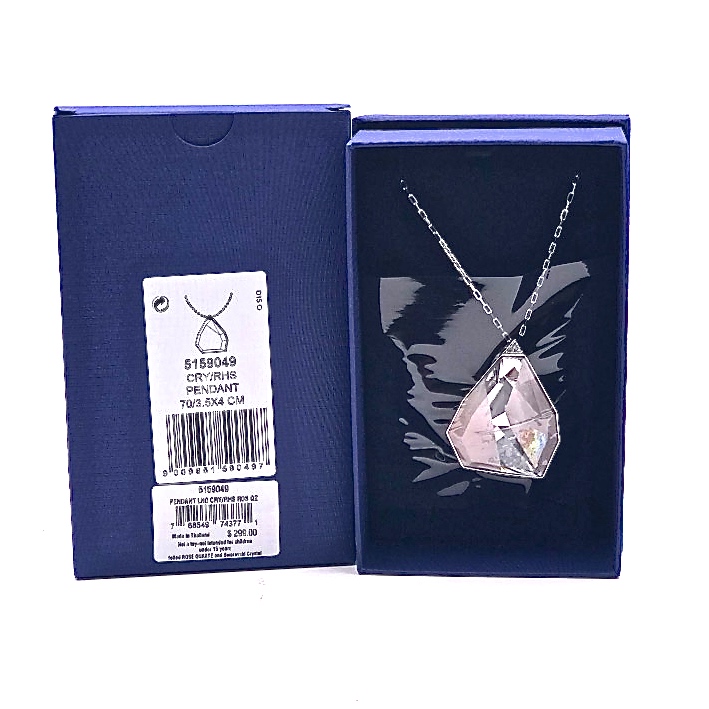 SWAROVSKI Ladt Offer ‼️ Swarovski Allure Crystal and Pink Quartz Gemstone Long Pendant
