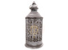 Vintage Style Carriage Lantern 