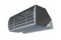 Schwank Air Curtain - GRAND 18 - (79")(230 V / 1Ø / 60Hz)