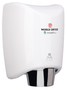 Ouellet OSM-SD - 425-1250 W (240 V / 1Ø): SMARTdri Plus Hand Dryer - K4-973P