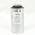 TITAN HD Run Capacitor 35+5 MFD 440/370 Volt Round