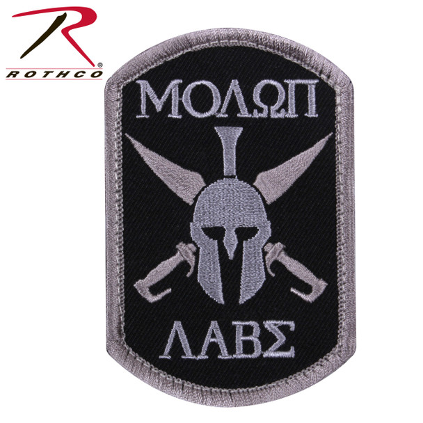 Molon Labe Spartan Morale Patch - Black