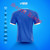 #1850 New RFC Jersey