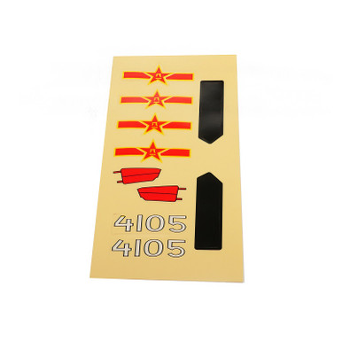 E-Flite Decal Sheet, UMX Mig 15