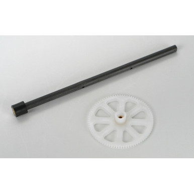 E-Flite Outer Shaft, Main Gear & Bushing Set, BMCX