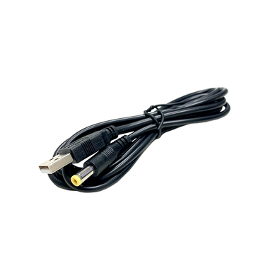 Jeti Model USB Charging Cable