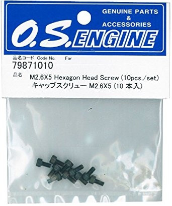 OS Engines Hex Head Screw M2.6x5, 10pcs