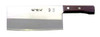 Seki Magoroku Chinese Slicer 17.5cm Knife