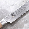 Classic White Bread Knife 22.9cm