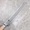 Classic White Bread Knife 22.9cm