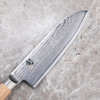 Classic White Santoku Knife 17.8cm