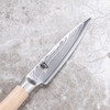 Classic White Paring Knife 8.9cm